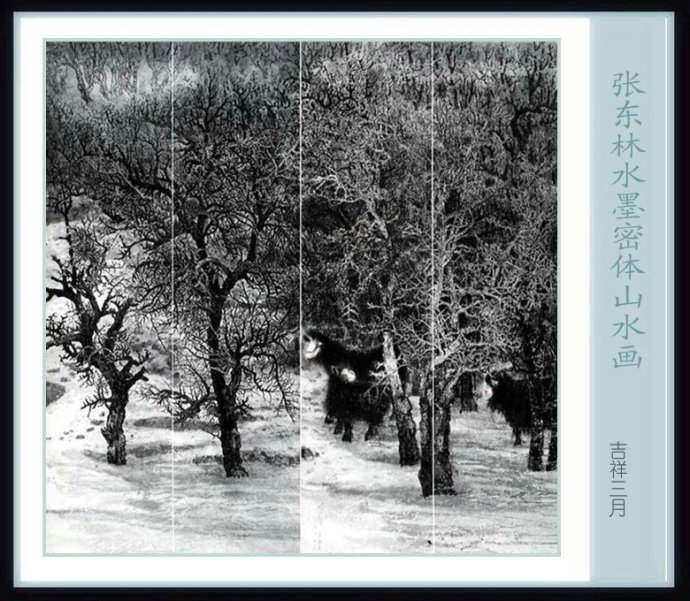 北派山水名家山水画,张东林山水画欣赏大全