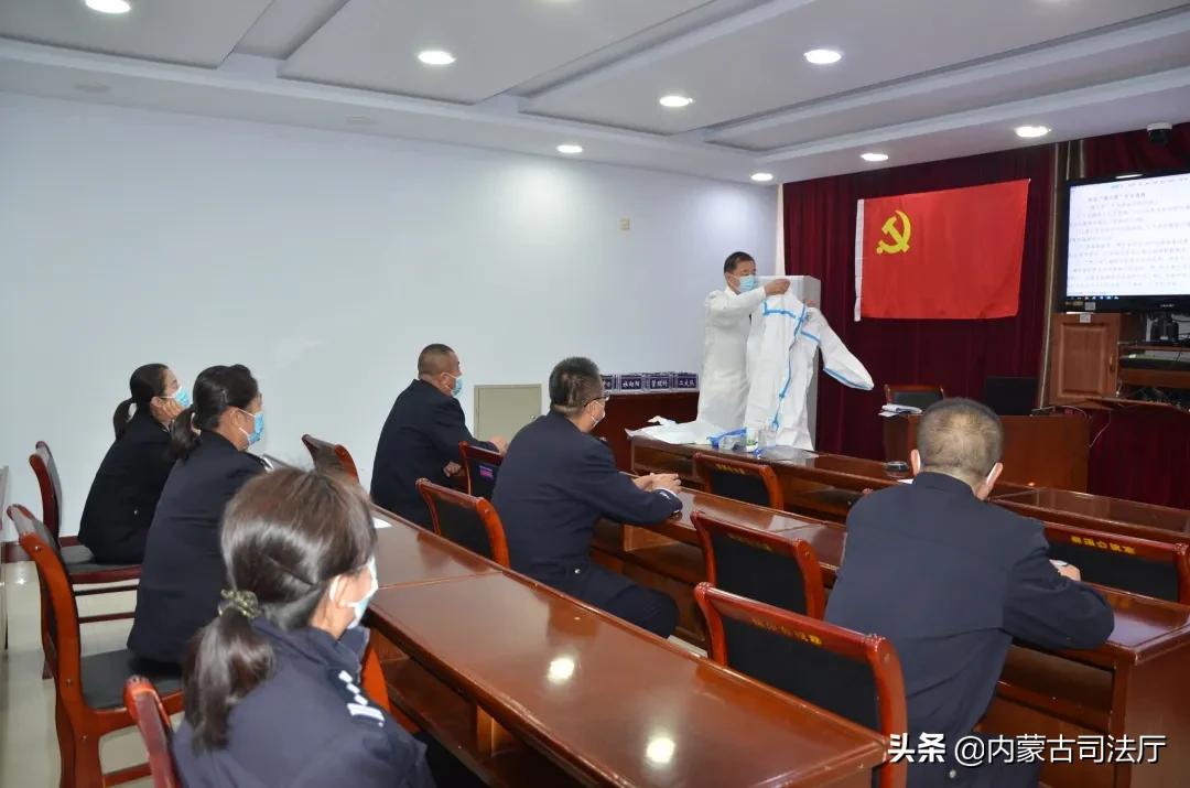 鄂尔多斯监狱整治“捎买带”行为和打击罪犯私藏、使用“三品”专项行动；五原戒毒所新冠疫情防控知识讲座