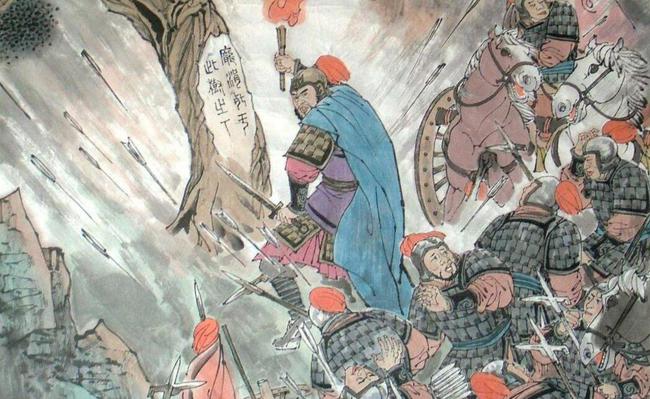 马陵之战庞涓临死前说了什么,马陵之战庞涓失败