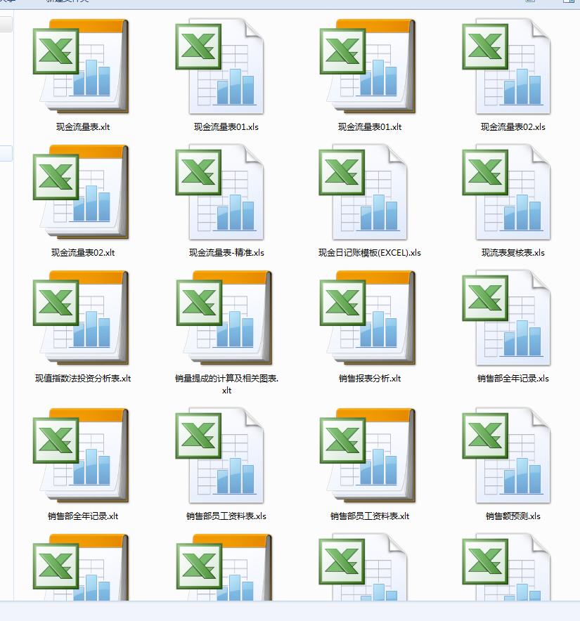 excel简单财务报表模板,求建筑工地全套excel财务报表模板