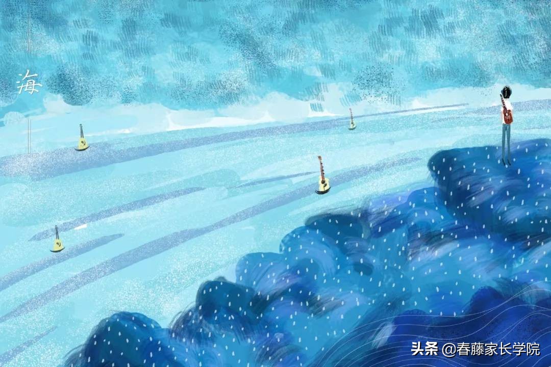 春藤教育体系,春藤家长课堂