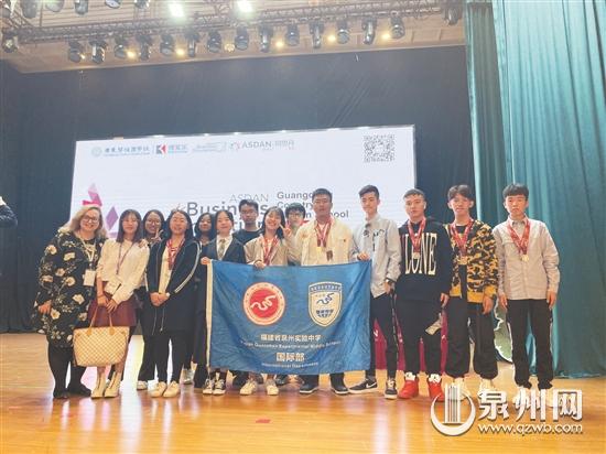 泉州实验中学教学方案,泉州实验中学全部名单