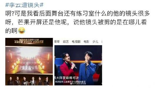 李云迪这件事给我们什么启发,李云迪的一生总结