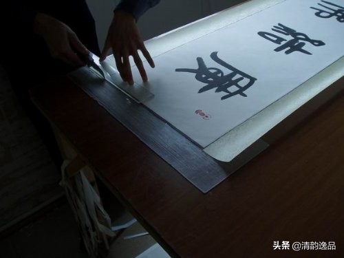 字画木框手工装裱全过程,字画装裱浆糊制作全过程视频