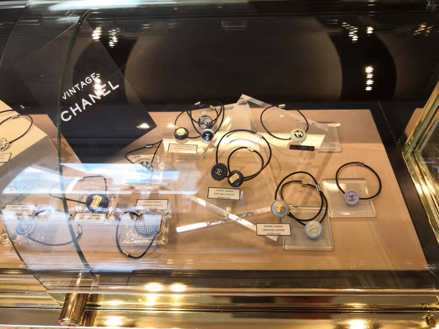 京都中古奢侈品店,京都中古