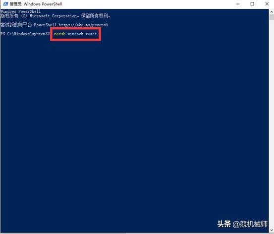 wifi连接用不了是怎么回事,为什么连接上wifi却个别app用不了