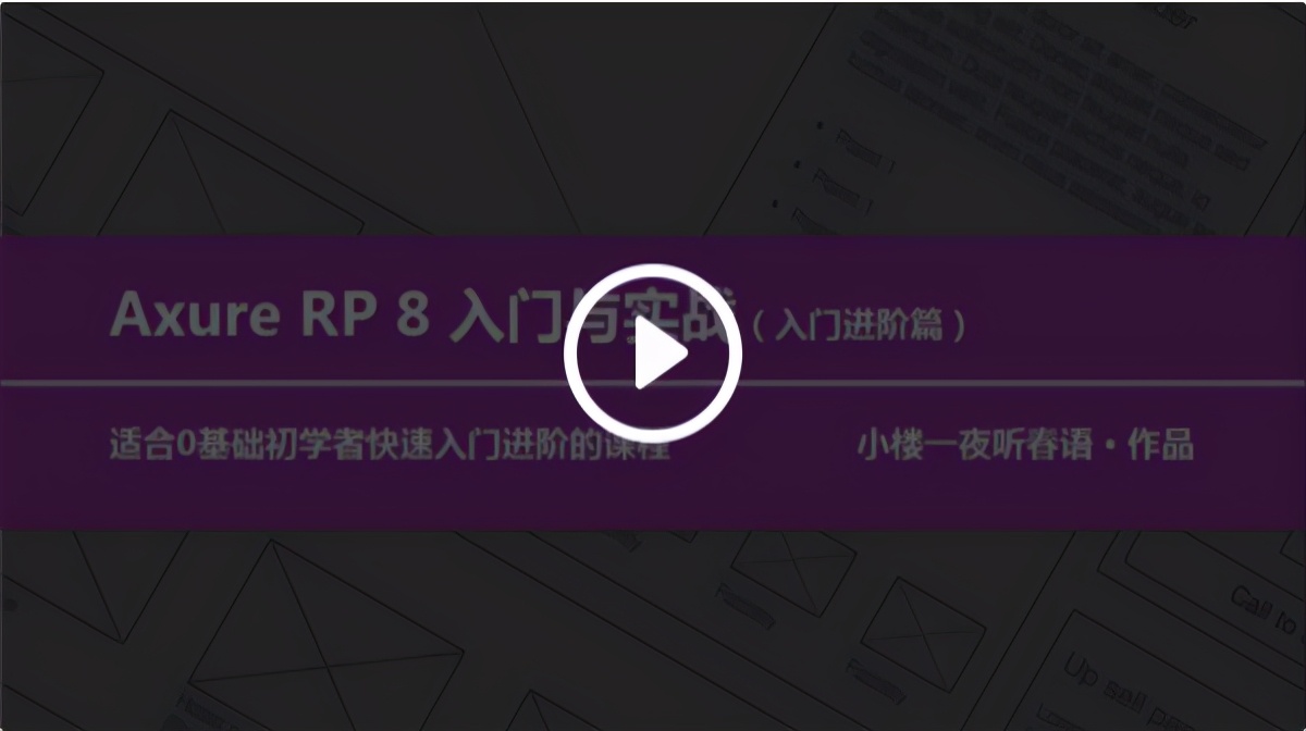 营销课程1元,培训营销50问