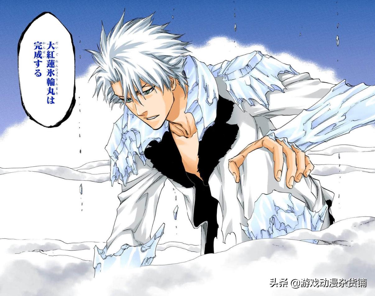 bleach境界死神激斗卍解,死神黑崎一护卍解bleach