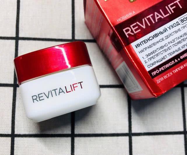 性价比高的国货抗老眼霜,价格实惠好用的抗衰老眼霜