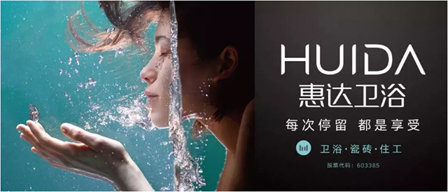 王彦庆与王惠文,碧桂园王惠文王彦庆