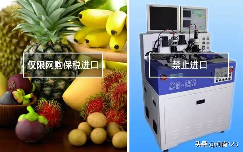 亚马逊跨境电商税收,税收优惠政策跨境电商c2c