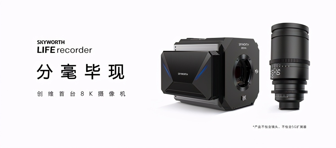 创维押宝oled彩电竞争再现新格局,创维电视销量oled