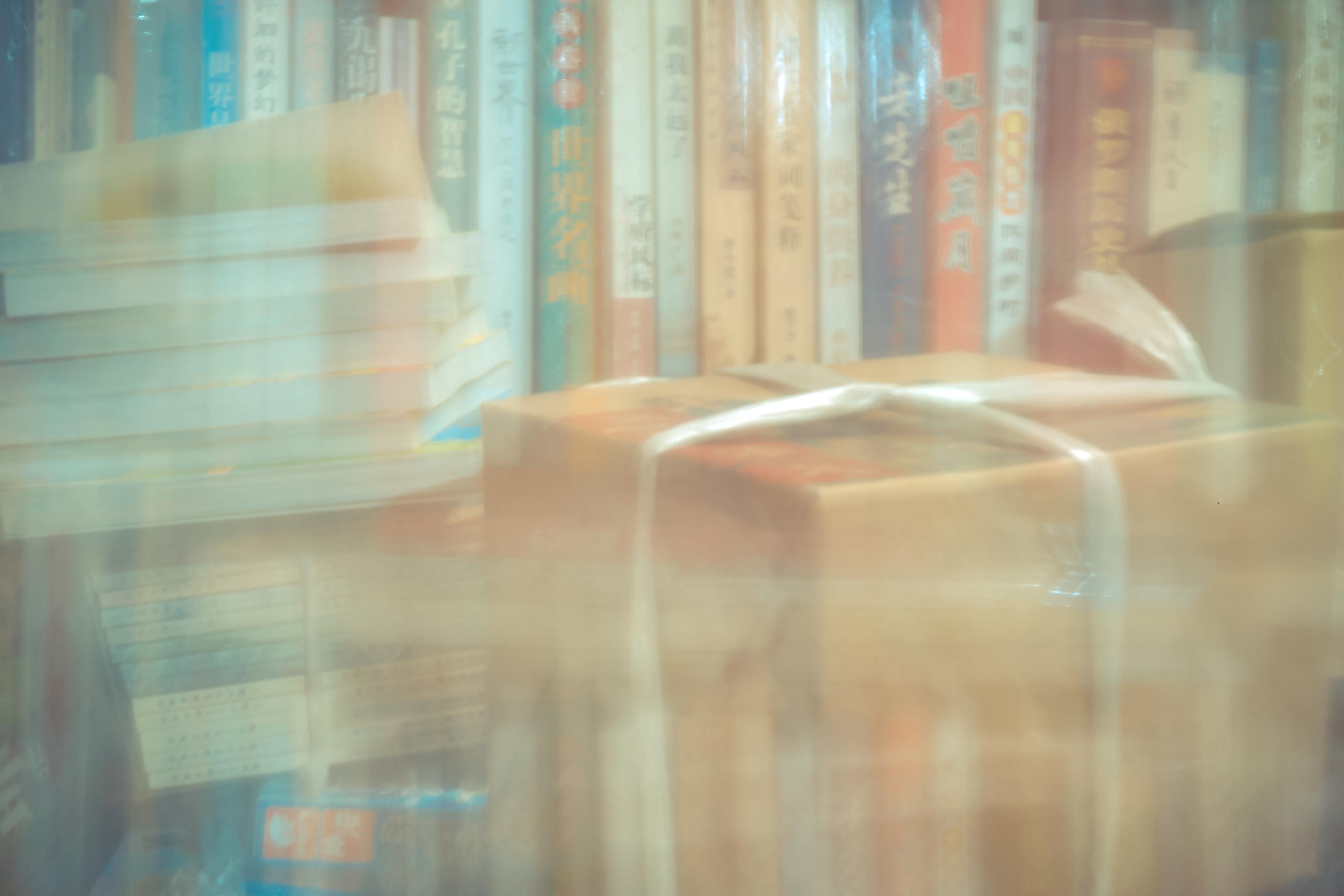 二手书的奇幻漂流,二手书的奇幻漂流记