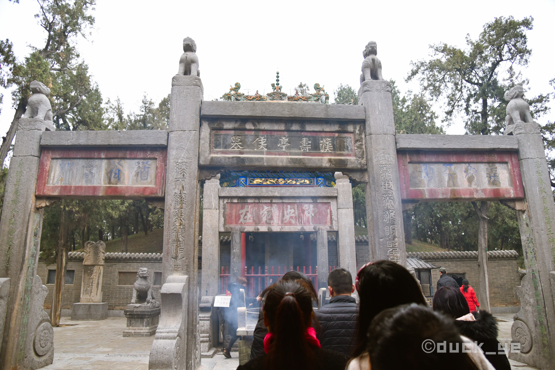 当阳关陵,当阳关陵和洛阳关陵