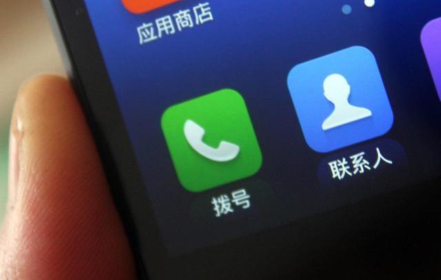 手机飞行模式的真正用处,手机的飞行模式到底是干什么用