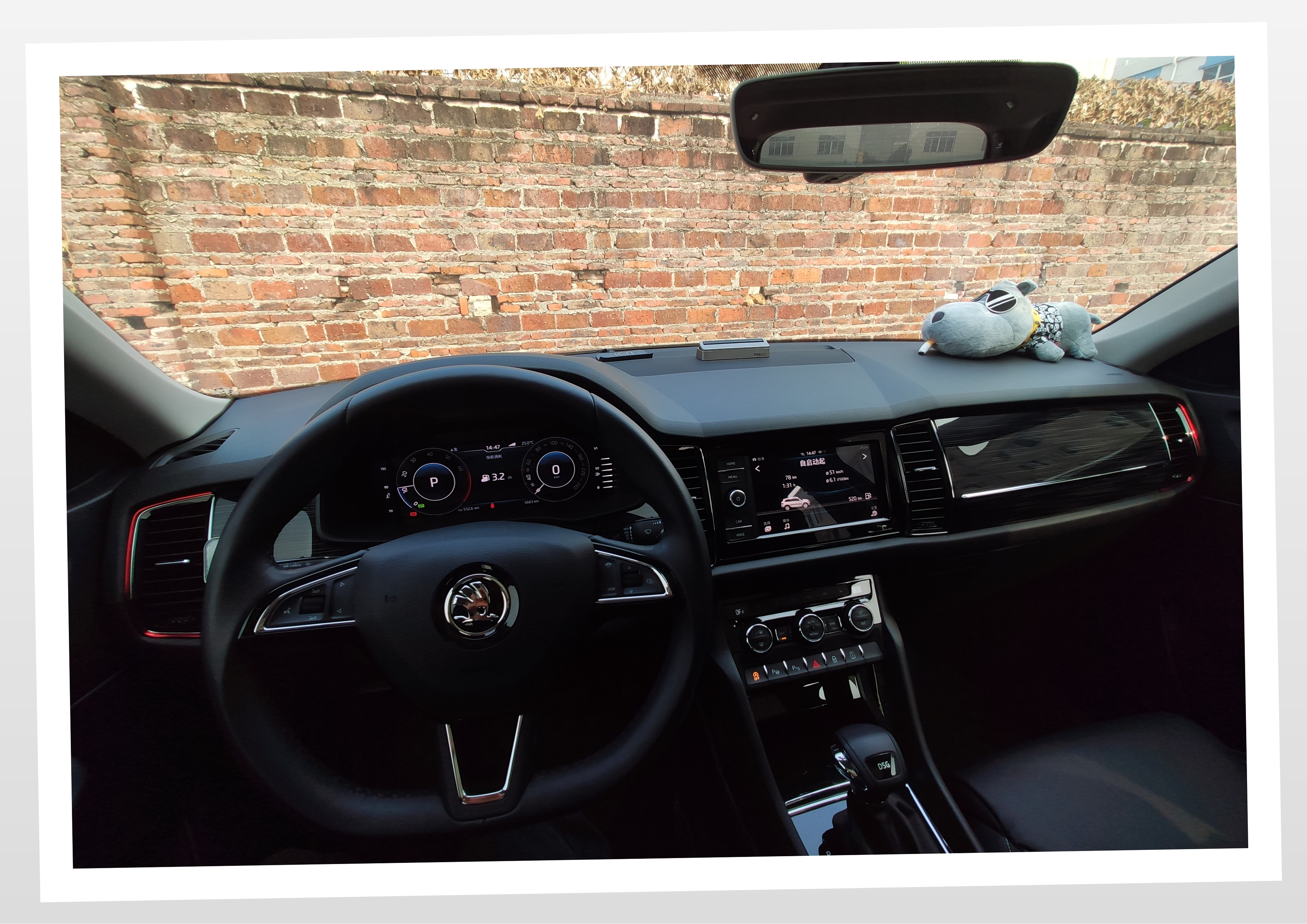 2018款柯迪亚克保养选什么机油好,斯柯达柯米克超过5000公里保养