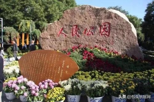 提到呼和浩特你想到什么,说起柳州你想到会是什么