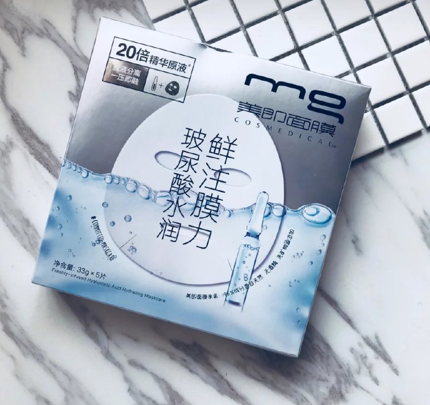 国产好用不贵的面膜,强烈推荐这款超补水面膜