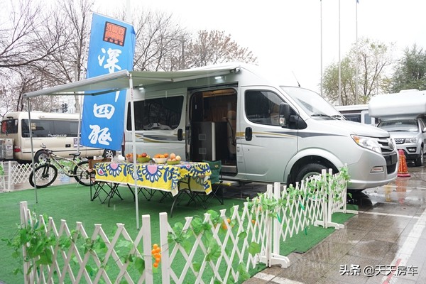 北京二手东风御风短轴中顶房车,2023款东风御风短轴房车