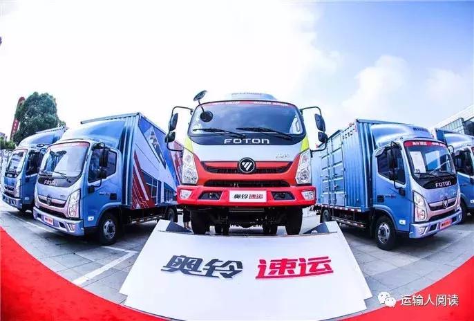 挑战难度加大轻卡车企以哪些优势满足运输人所需？