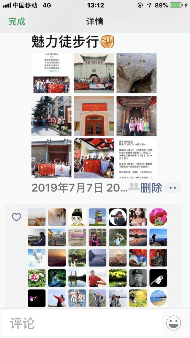 历史上洛阳东关大石桥照片,洛阳历史文化景点24小时打卡