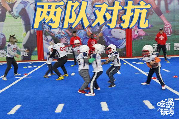 巨石达阵橄榄球,巨石达阵的橄榄球课程