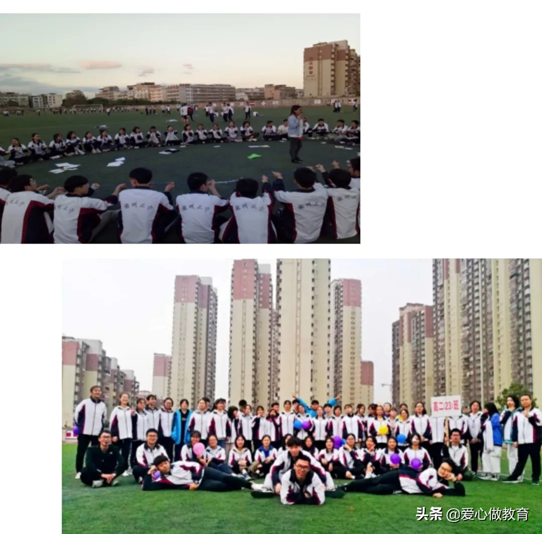 赣州市青少年心理健康行动方案,赣州市心理健康教育培训