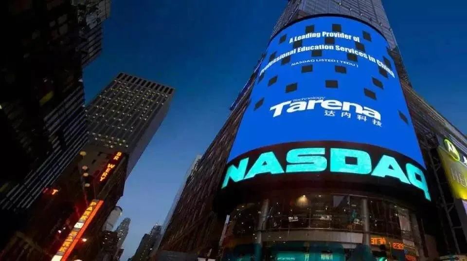 线下培训机构复课最新通知,教育培训机构复课准备