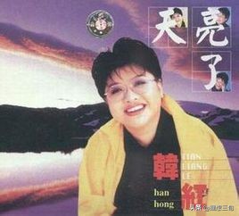 跟韩红一起做慈善的明星,韩红说明星应该做慈善