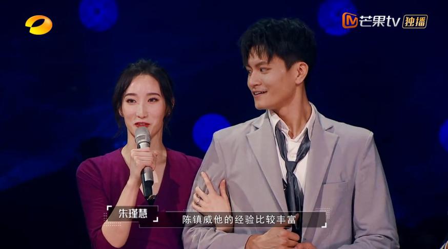 朱瑾慧陈镇威史密斯夫妇导师点评,朱瑾慧和陈镇威视频