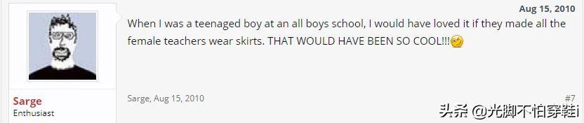 这个高中要检查每个女老师穿*袜丝**