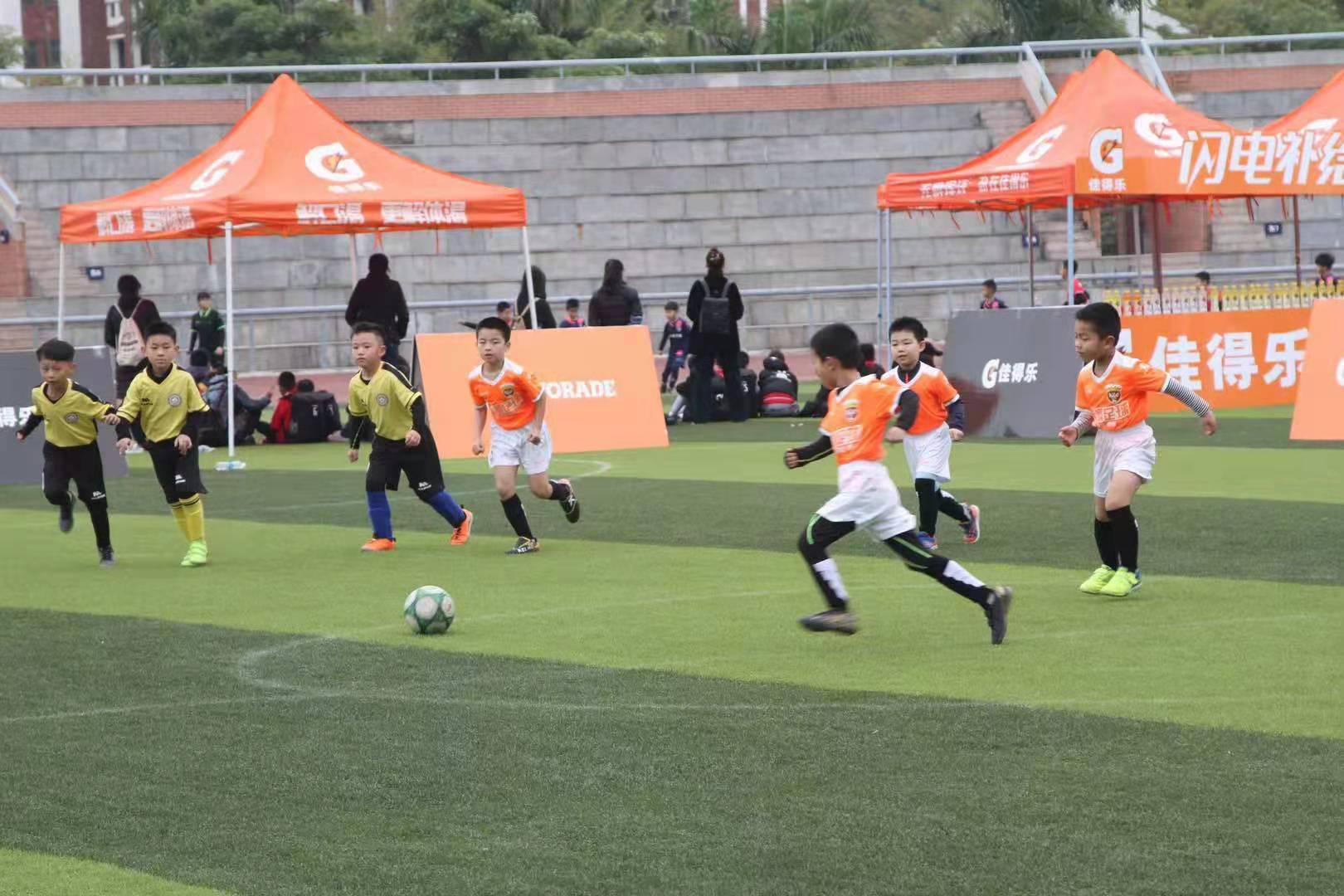 全国青少年杯足球锦标赛,第二届全国青少年足球联赛总决赛