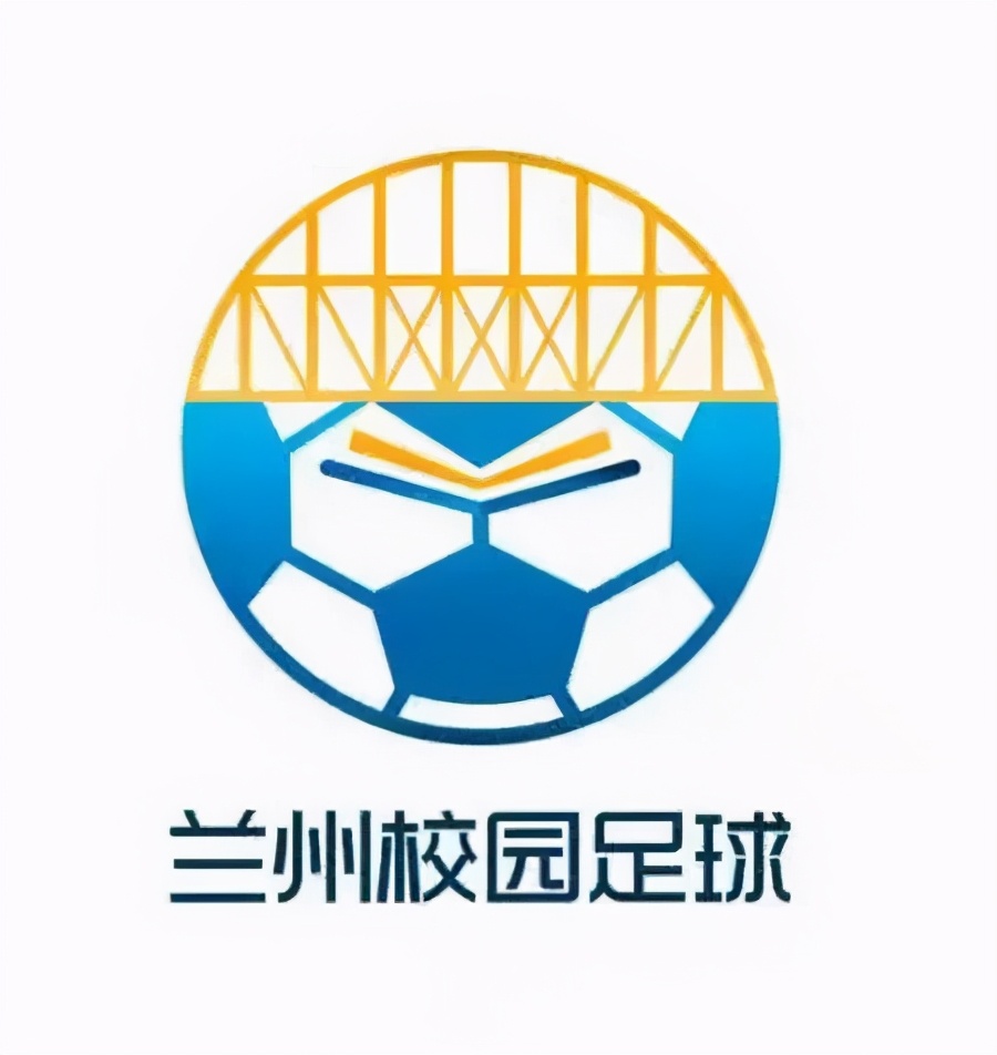 兰州市青少年校园足球,教育资讯logo
