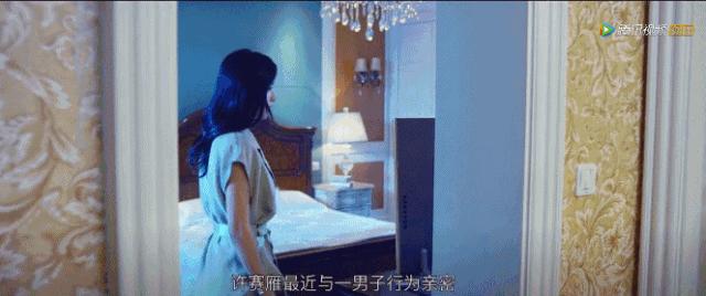 居然有点萌这部剧的霸宠套路是怎么回事？