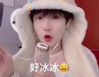 鹿晗蔡徐坤好娘,鹿晗被蔡徐坤洗白