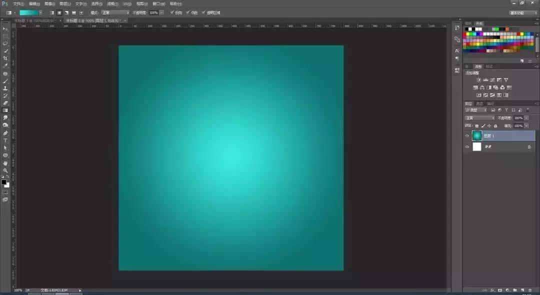 ps教程用ps制作透明玻璃字,ps如何制作文字透明底图