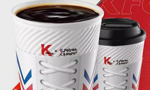 肯德基咖啡月卡靠谱吗,肯德基18元咖啡月卡每天两杯