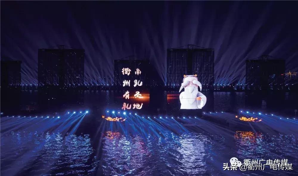 衢州十项重大工程项目,2024衢州重大项目清单