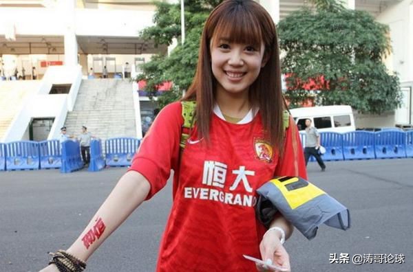 国足太太团现状,国足太太团急不可耐