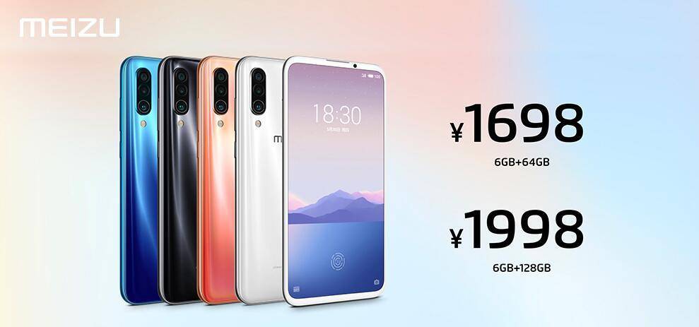 魅族16xs值得入手吗,魅族16x怎么样好用吗