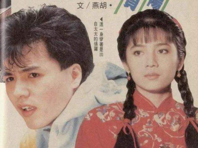 离婚后22年再撕“小三”张庭，自杀未遂的曾哲贞如今怎么样了？