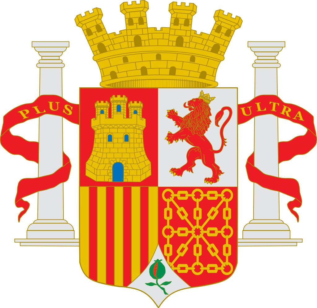 历史上的卢森堡国徽,历史上的西班牙国徽