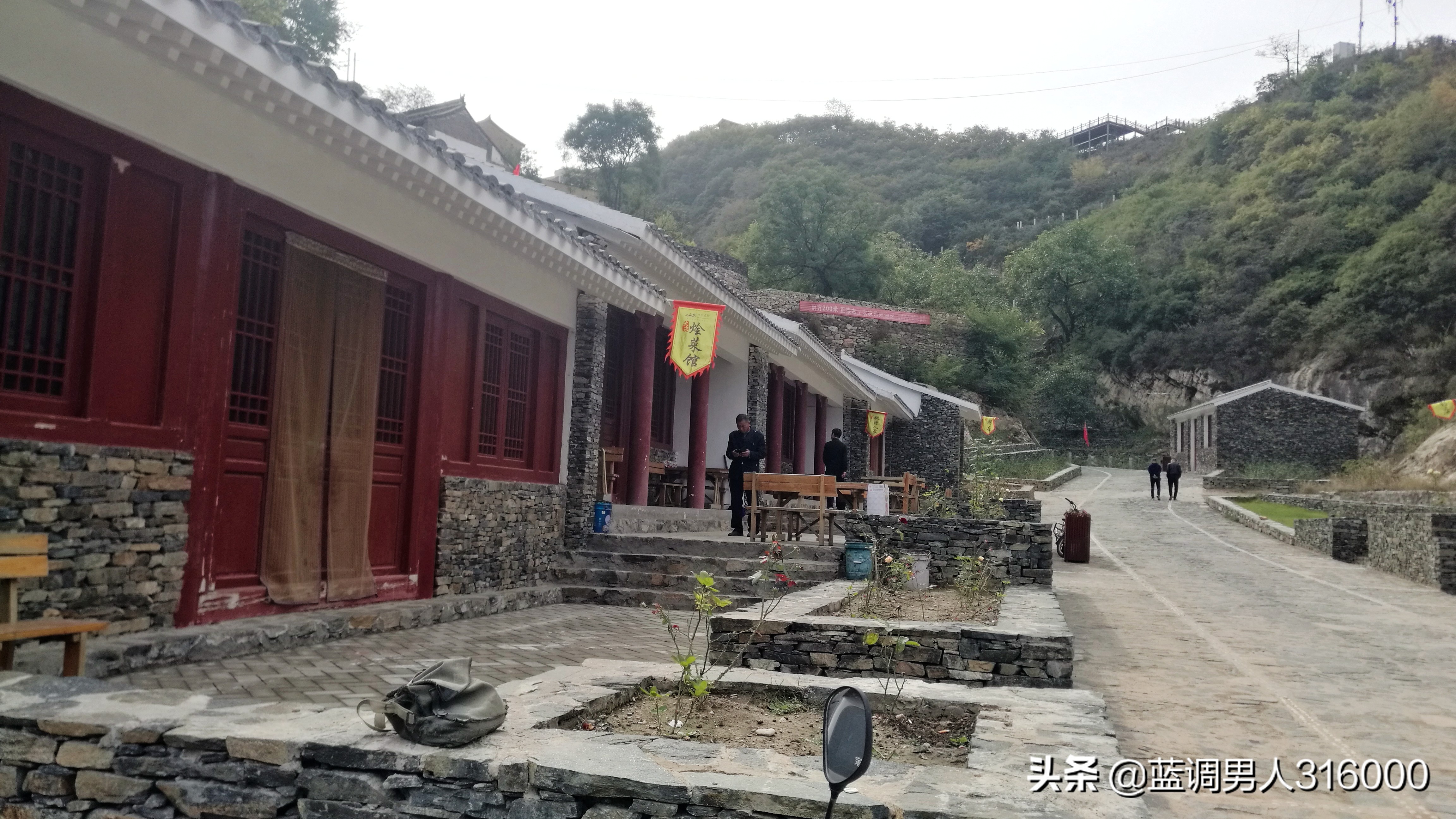 山西盂县大汖古村现状,大山深处的古村落大汖村寻访记