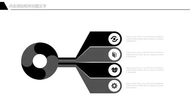 极简室内设计ppt模板,极简ppt模板大全