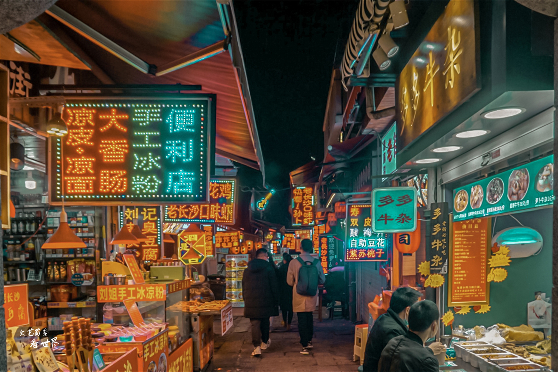 老外说：中国的城市真安全！中国8大不夜城，凌晨3点仍然热闹非凡