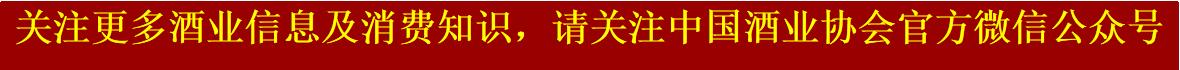 怎么辨别纯粮二锅头酒,白酒学问