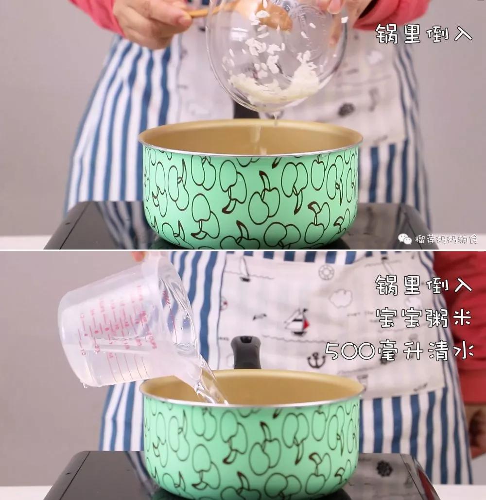 猪肉肠牛肉粥,宝宝吃牛肉粥上火吗