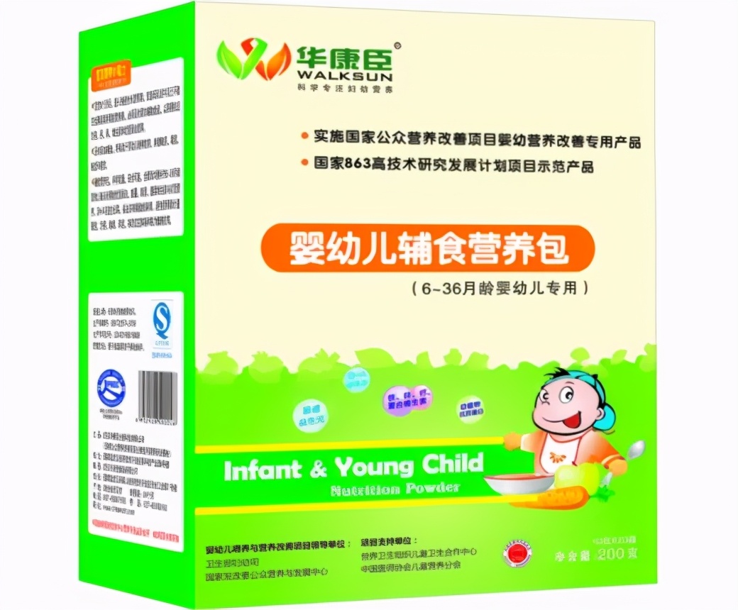 315晚会曝光的7大儿童产品黑名单,315婴儿用品曝光产品