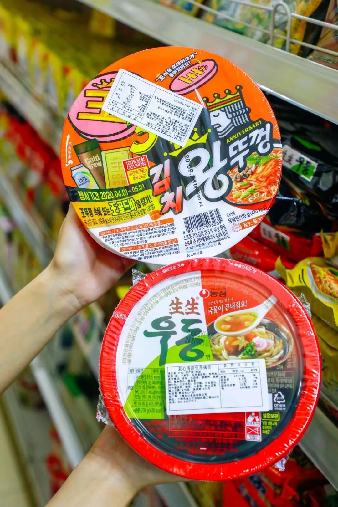 在天津！完爆代购的宝藏「韩国超市」