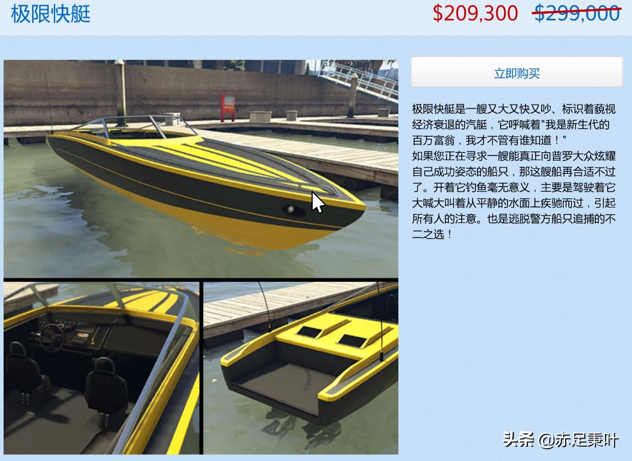 gta在线模式更新12月,gta线上模式10月最新更新